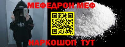 кокаин премиум Обь