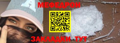 кокаин премиум Обь