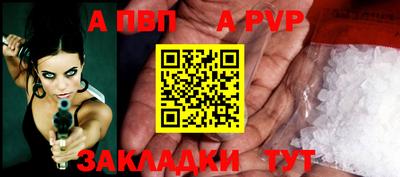 кокаин премиум Обь