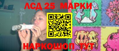 мефедрон мука Обнинск