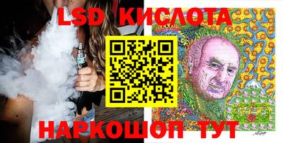 кокаин премиум Обь
