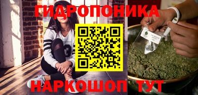 мефедрон мука Обнинск