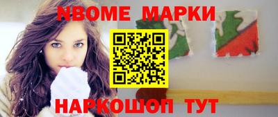 мяу мяу мука Нягань