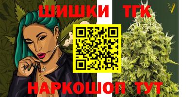 мяу мяу мука Нягань