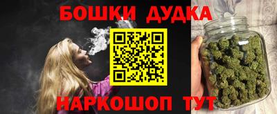 кокаин премиум Обь