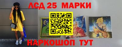 мефедрон мука Обнинск