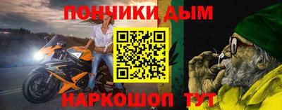 кокаин премиум Обь