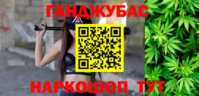 мяу мяу мука Нягань