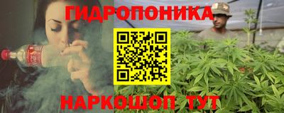 мяу мяу мука Нягань