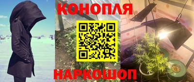 мефедрон мука Обнинск