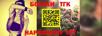 кокаин премиум Обь