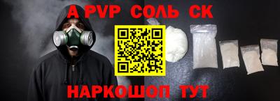 мяу мяу мука Нягань