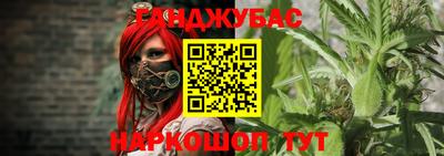 мяу мяу мука Нягань