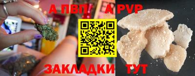 мяу мяу мука Нягань