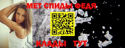 кокаин премиум Обь