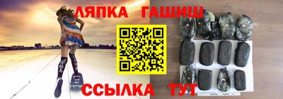 кокаин премиум Обь