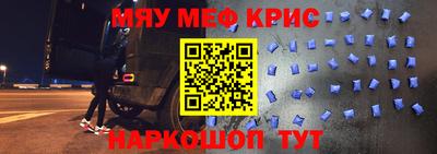 кокаин премиум Обь