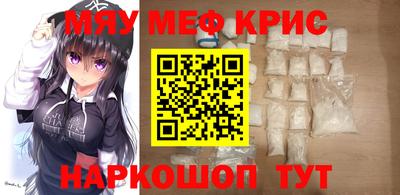 кокаин премиум Обь