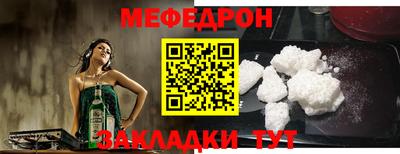 кокаин премиум Обь