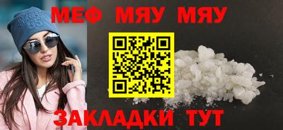 кокаин премиум Обь
