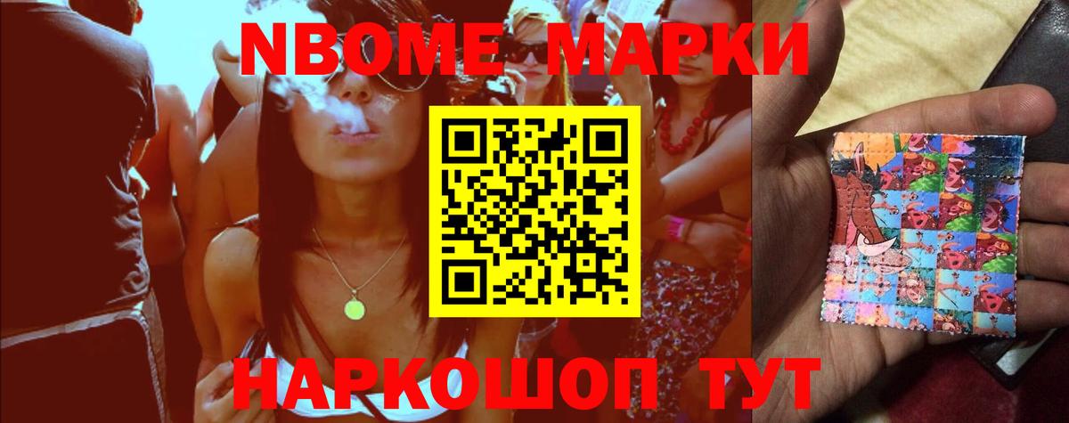 Лсд 25 экстази кислота  Вход с VPN  LSD-25 экстази ecstasy  ЛСД экстази  Сердобск 