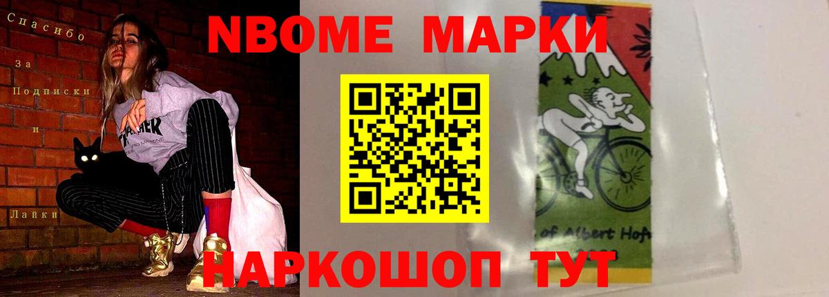 Лсд 25 экстази кислота Сердобск